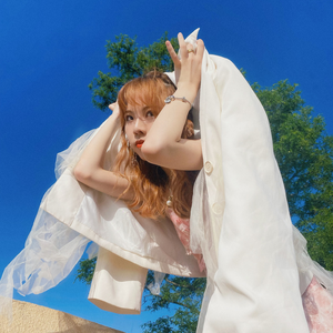 See How Much I Love U