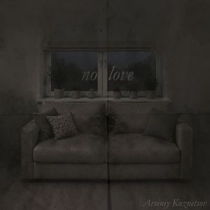 No Love