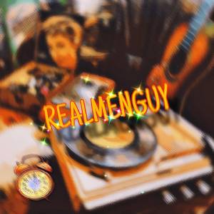 (แค่เพียง)..ของขวัญในวันเก่า