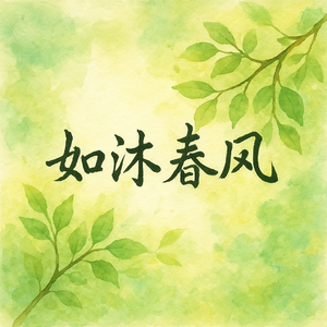 翻页（demo）