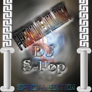 Chronus (+ Guitar Version, Alternative Edition)