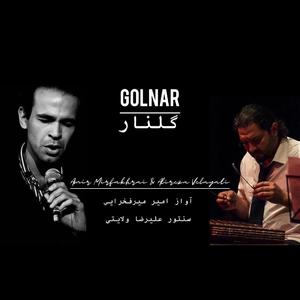 Golnar (feat. Amir Mirfakhraiy)