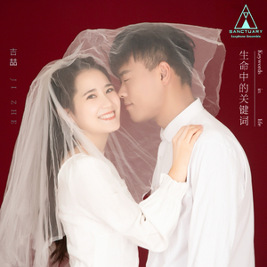 写给未来的你To you in the future