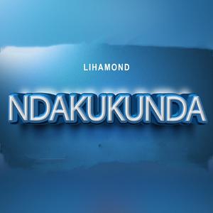 Ndakukunda