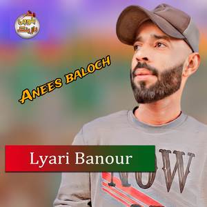 Lyari Banour
