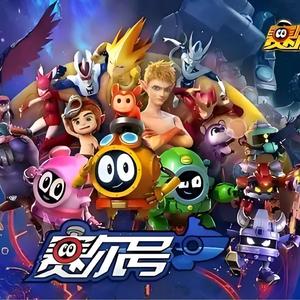 最坚定的等待（《赛尔号大电影7：疯狂机器城》电影主题曲）