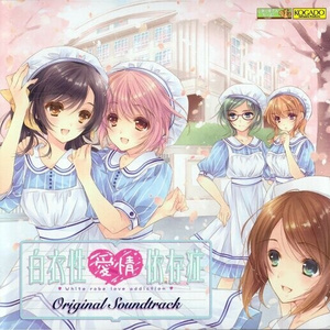 待ってました!休みの日