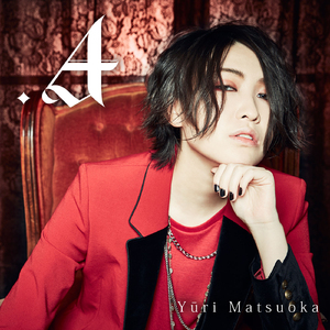 イディオティックエレジー