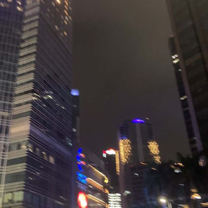 เธอแม่งโครตใจร้าย