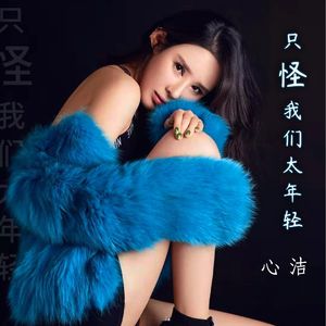 只怪我们太年轻