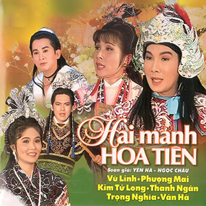 Hai Mảnh Hoa Tiên 3