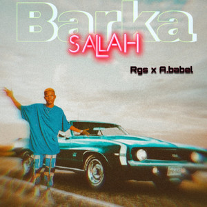 Barka da sallah