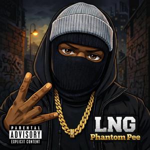 ทางหนีไฟ (No Exit)