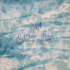 Или чо там? (Prod.by IntentForHerApproval)