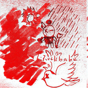 秘密-光能使者demo.