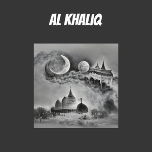 Al Khaliq