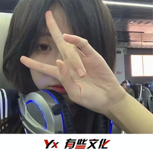 飘逸火花 心随舞动 (DJ版)