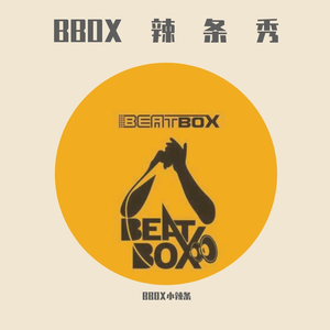 BBOX