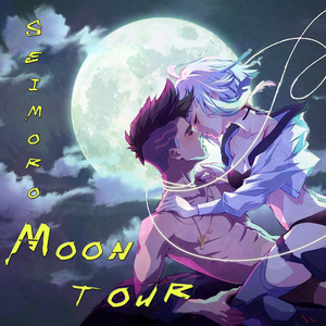 MOON TOUR