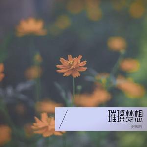 阿拉斯加海湾