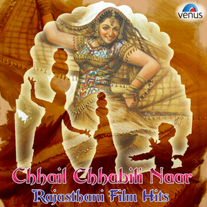 Kali Kali Khilagi (From "Ladlo")