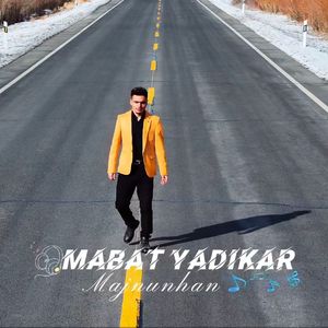 Majnunhan Mabat Yodikor