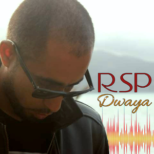 Dwaya