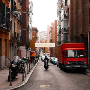 酒店愉快的爵士