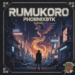Rumuokoro (feat. 6roady)