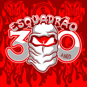 Esquadrão Colorado - 30 Anos