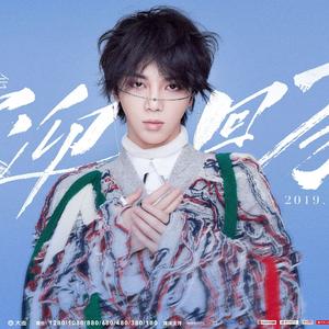 卡莫西多的礼物 电音版