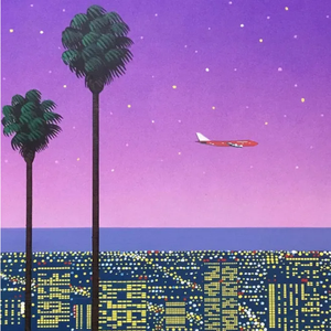 国境以南，太阳以西