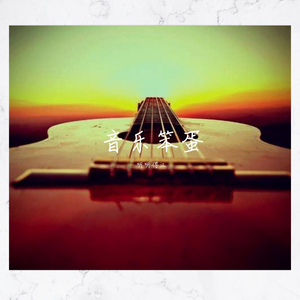 十字路口（demo）