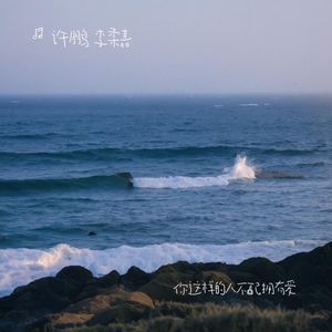 谈恋爱最恶心的事是什么