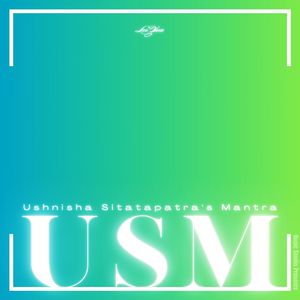 大白伞盖佛母心咒（纯享版）