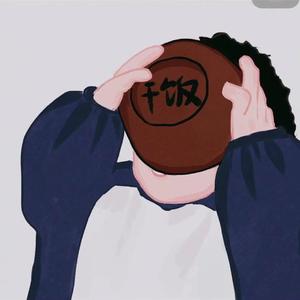 四季予你（DJ版）