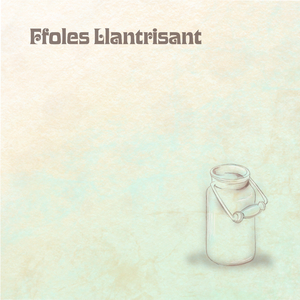 Ffoles Llantrisant