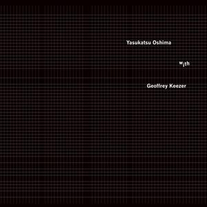 くいぬぱな　Kuinupana