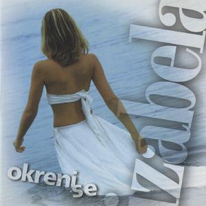 Voli me izgorjet ću