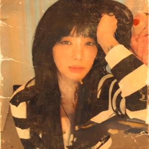 그냥 툭 털어놔