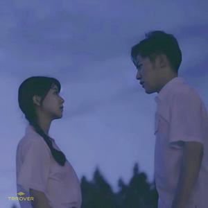 มากกว่าเพื่อนหรือยัง (More Than Friends)