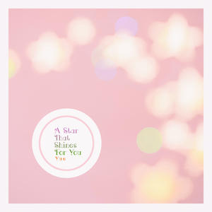 이젠 잊기로 했어