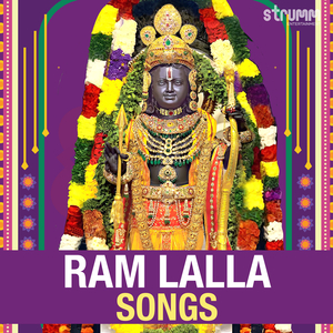 Ram Janam Badhai Geet