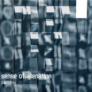 sense of alienation（翻自 drcchen）