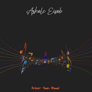 Ashole Eisob