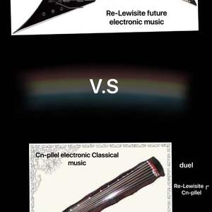 River Flows In You（古筝x钢琴）