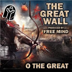 The Great Wall