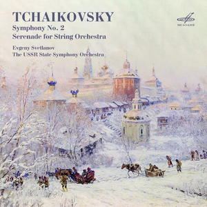 Symphony No. 2 in C Minor, Op. 17 "Little Russian": III. Scherzo - Allegro molto vivace