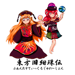 神社から見える月