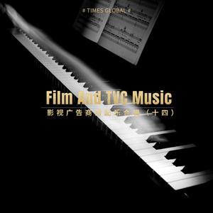 318公路 - 旅行户外品牌广告配乐